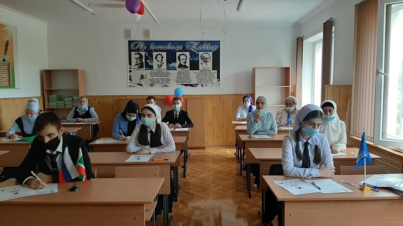 Урус-Мартановский район