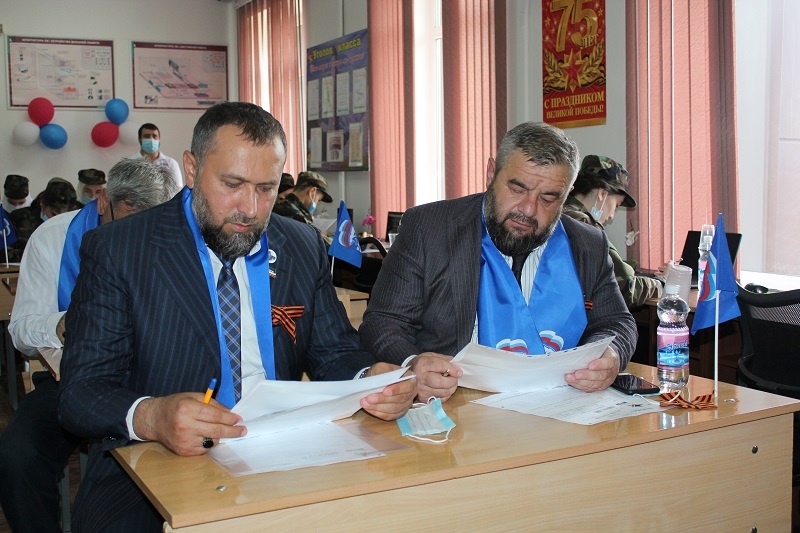 г. Аргун