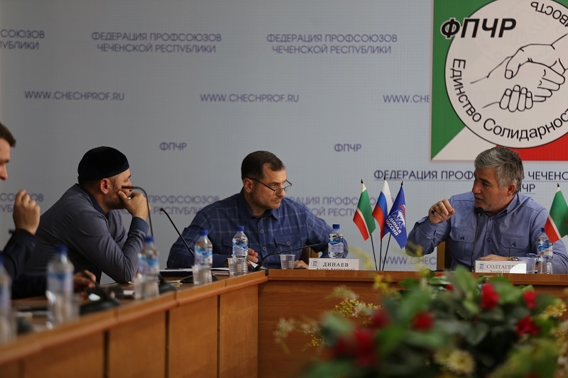 Дискуссионная площадка по вопросам изменений ряда действующих законов Российской Федерации