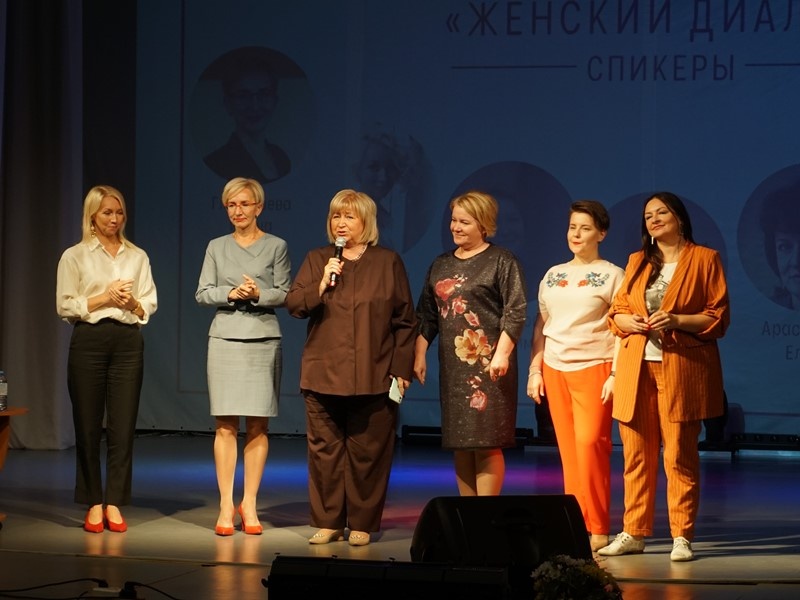 Межрайонный семинар «Женский диалог», г. Котлас, Котласский район, 25 августа 2020 года.