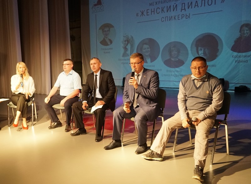 Межрайонный семинар «Женский диалог», г. Котлас, Котласский район, 25 августа 2020 года.